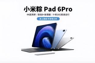 开云电竞app注册教程截图1